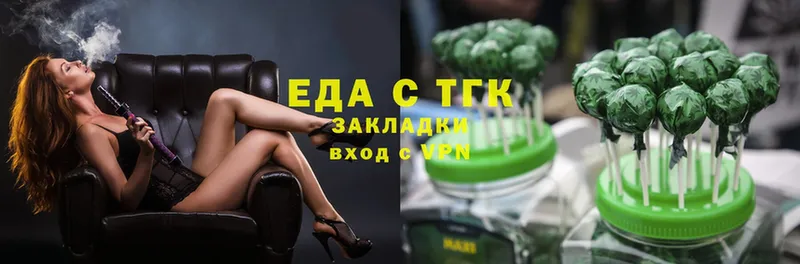 Cannafood конопля  Ленинградская 