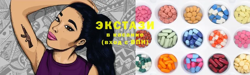 блэк спрут tor  Ленинградская  Ecstasy Philipp Plein 