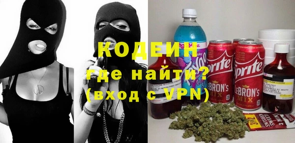 MDMA Premium VHQ Дмитровск